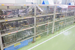 材料のマンション化